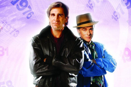 Key art for the original Quantum Leap