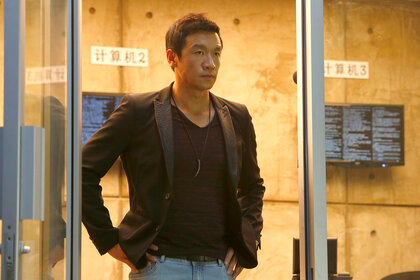 Wujing on The Blacklist