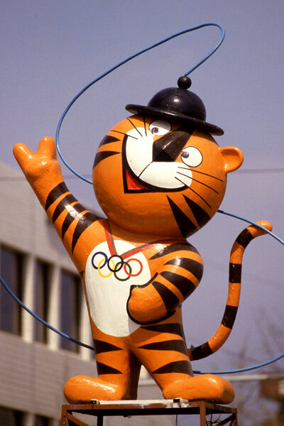 The 1988 Olympic Mascot: Hodori