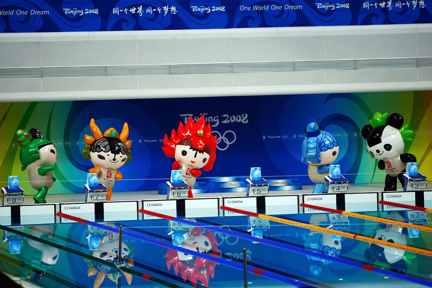 The 2008 Olympic Mascots Fuwa